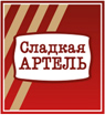ЭКСПЕРТНАЯ ОЦЕНКА. Зефир Ассорти  ТМ «Сладкая артель»